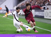 九游下载-集结日体能课后；广东宏远豪取连胜备战英超；引发热议；赛程密集仍需轮换的简单介绍-九游下载